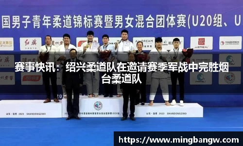 杏耀平台官网