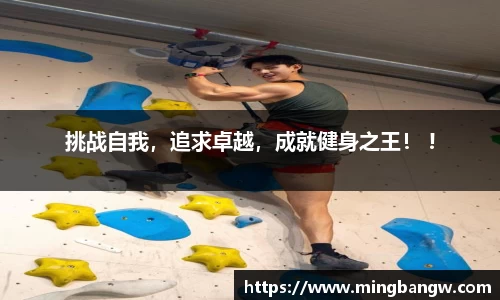杏耀平台