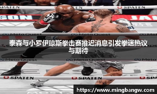 jbo竞博电竞官方网站