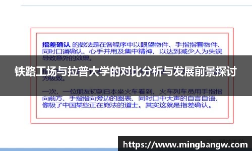 JBO竞博·体育