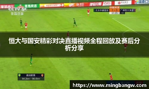 JBO竞博·体育