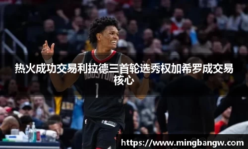 jbo竞博电竞官方网站