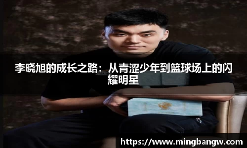 jbo竞博